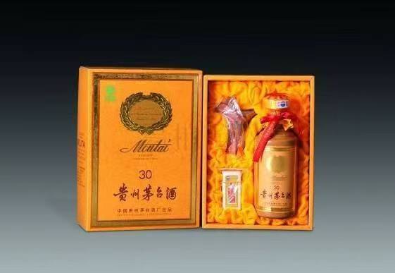 青神年份茅台酒回收