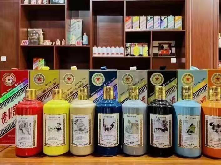 青神名酒鉴定部分方法