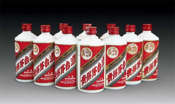 青神茅台酒回收